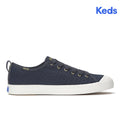 Keds Cruise Mini Daisy Eyelet Navy