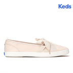 Womens Keds Square Toe Ballet Leather Fall Blush Sneakers